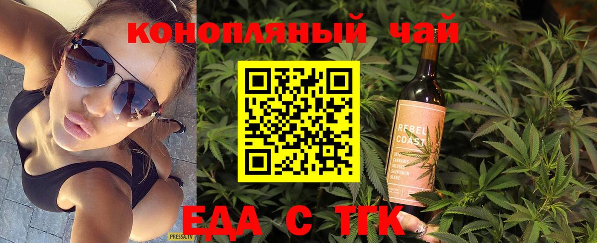 А ПВП Кузнецк