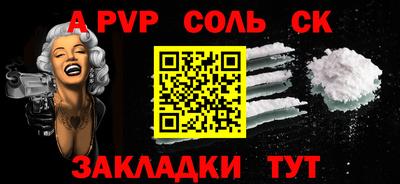 дмт Канаш