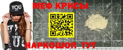 синтетический гашиш Апшеронск