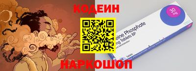 мдма Камышлов