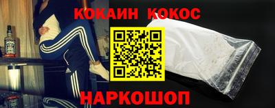 дурь Кингисепп