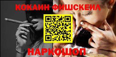 мдма Камышлов