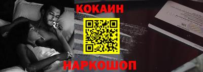 мдма Камышлов