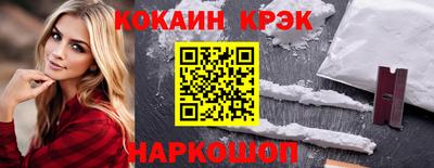 мдма Камышлов
