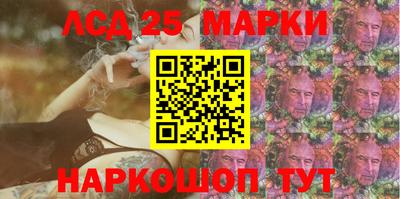 дживик Кандалакша