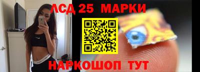 COCAINE Апрелевка