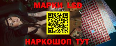 дурь Кингисепп