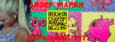 эйфоретик Аргун