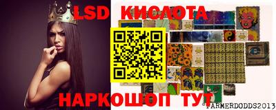 дживик Кандалакша