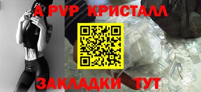 экстази Кимры