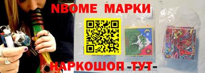 дмт Канаш