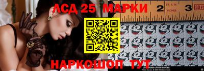 дмт Канаш