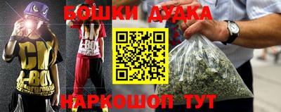 дживик Кандалакша
