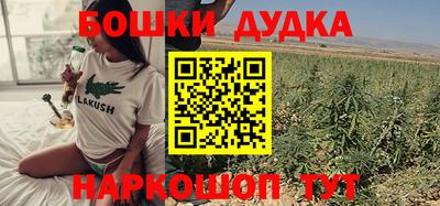 дживик Кандалакша