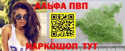 дмт Канаш