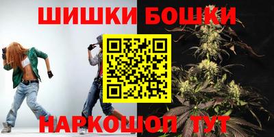 крисы Кинель