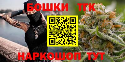 эйфоретик Аргун