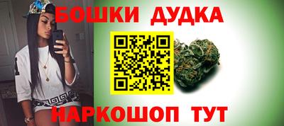 дживик Кандалакша