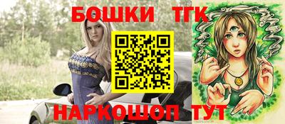 COCAINE Апрелевка