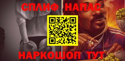 дживик Кандалакша
