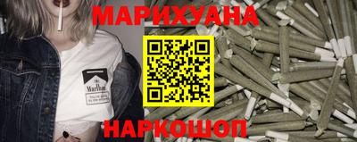 мдма Камышлов