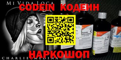 дмт Канаш