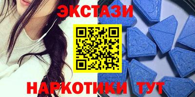 эйфоретик Аргун