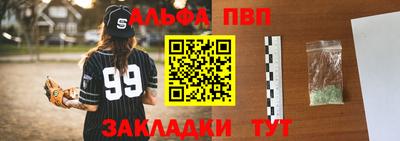 крисы Кинель
