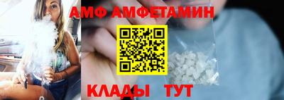 дживик Кандалакша