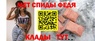 дмт Канаш
