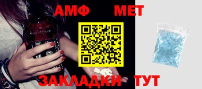 COCAINE Апрелевка