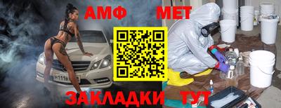 дживик Кандалакша