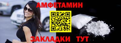 COCAINE Апрелевка