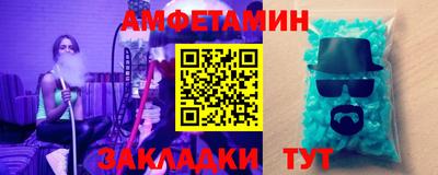 COCAINE Апрелевка