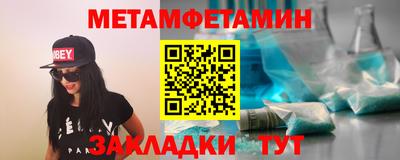 дмт Канаш