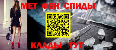 дживик Кандалакша