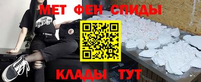 дживик Кандалакша