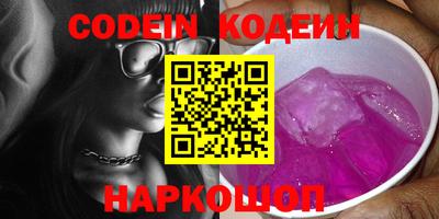 дживик Кандалакша