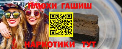 дживик Кандалакша