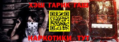 COCAINE Апрелевка