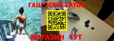 экстази Кимры