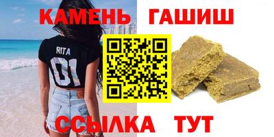 COCAINE Апрелевка