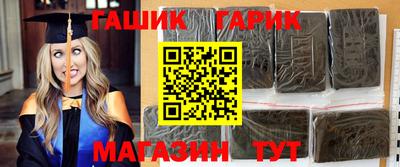 дмт Канаш