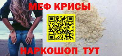 дживик Кандалакша