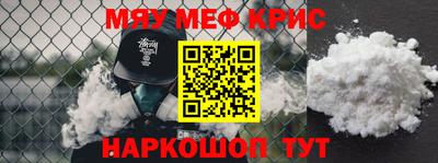 эйфоретик Аргун