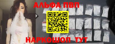 дмт Канаш