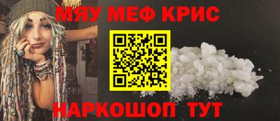 дмт Канаш