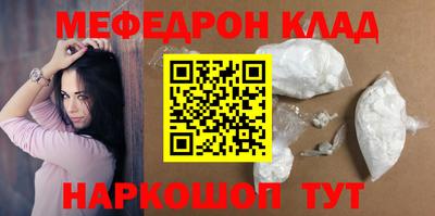 дживик Кандалакша