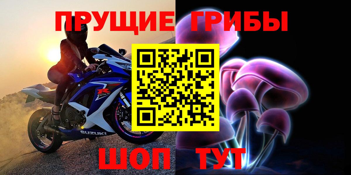 Кокаин  Канабис  Кузнецк  Вейп ТГК  Лсд 25  ГАШ  МЕФ  